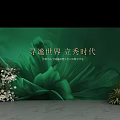 Elegant Green Event Backdrop With Floral Arrangements And Decorative Elements 3d model