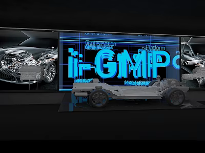 i GMP Platform Car Chassis Model On Display In Technology Exhibition 3d model
