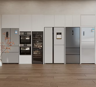 Modern Cream Style Refrigerator Cabinet Refrigerator Freezer Oven Cabinet Double Door Refrigerator Single Door Refrigerator 3d model