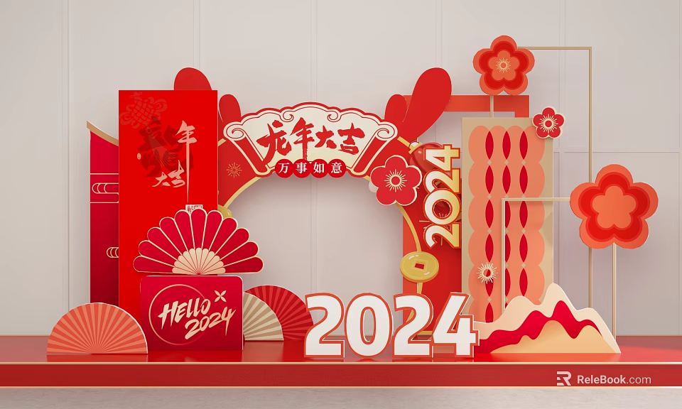 2024 New Year Decorations For Dragon Year With Red Fans Plum Blossoms And Mountains 3d model 