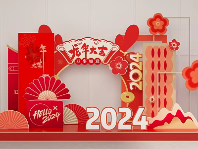 2024 New Year Decorations For Dragon Year With Red Fans Plum Blossoms And Mountains 3d model