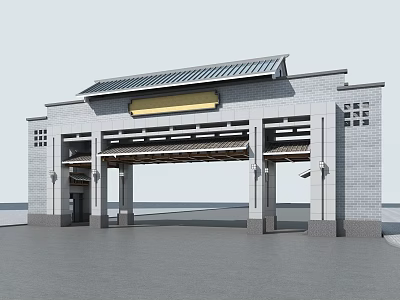 Chinese Style Entrance Gate With Gray Brick Walls Tile Roof And Yellow Plaque Area 3d model