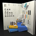 Study Room Photo Check In Spot With Step Like Bookshelves Colorful Books And Blue Blanket
