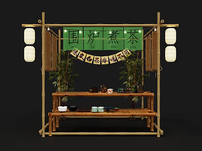 Traditional Winter Tea Boiling Setup With Bamboo Frame Lanterns And Tea Sets 3d model