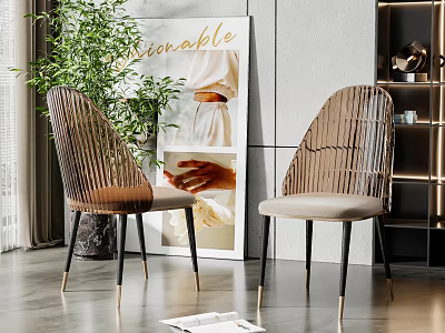 Stylish Modern Woven Dining Chairs With Beige Cushion And Black Metal Legs 3d model