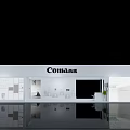 Cottiia Showroom Interior With White Display Cabinets And Modern Design Features 3d model