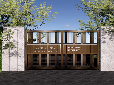 Modern Building Exterior With Metal Gate Vertical Slats White Stone Walls And Trees 3d model