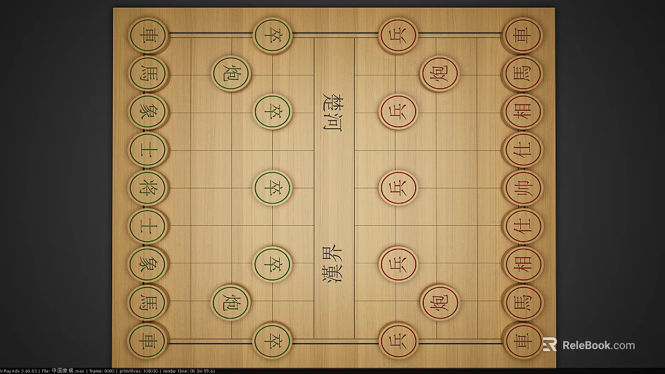 Traditional Chinese Chess Board Game With Red Green Pieces On Wooden Chessboard For Strategy Entertainment 3d model 