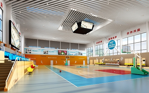 Basketball Gymnasium Indoor Basketball Gymnasium Indoor Basketball Gymnasium Indoor Staff Activity Center Sports Center 3d model