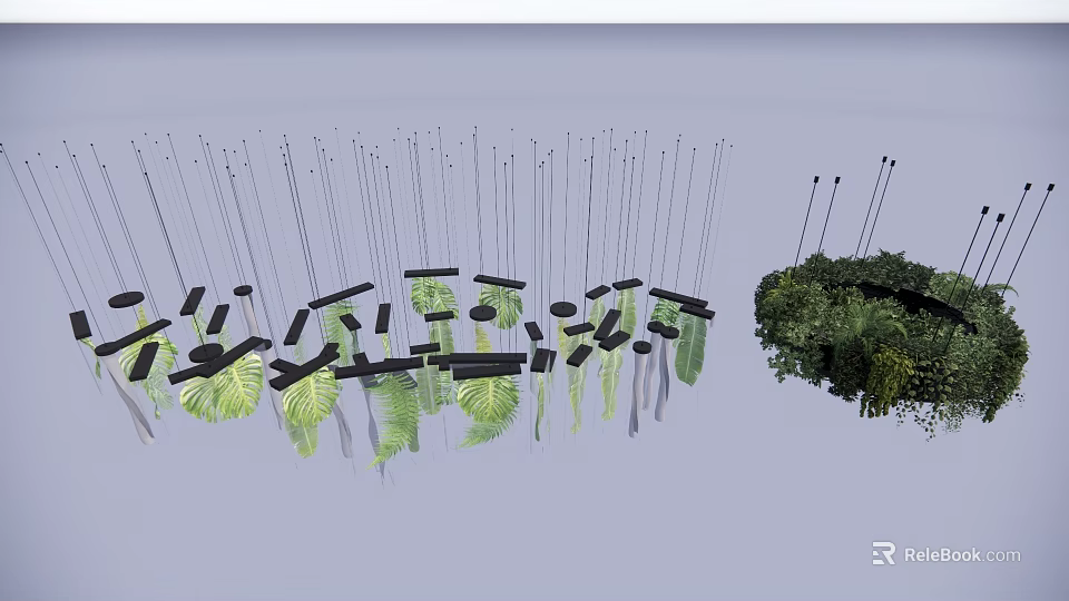 Modern Decorative Lights With Leaf Shapes And Green Plant Accents For Interior Spaces 3d model 