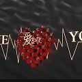 Red Heart Themed Photo Check-in Spot With Small People LOVE YOU Text And Heartbeat Waves
