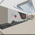 Modern Reception Front Desk With Red Logo Curved Wall Wooden Grille And Green Plants