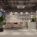 Industrial Style Restaurant Interior With Glass Display Cases Ceiling Lights Tables Chairs And Street View
