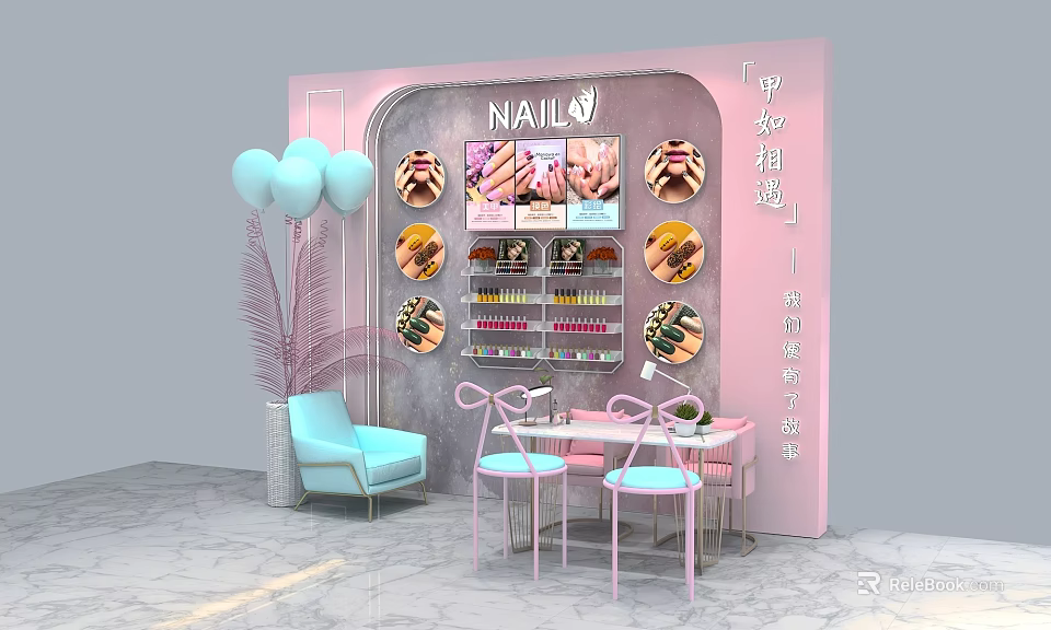Nail Salon Interior With Pink Decor Balloons Chairs And Nail Art 3d model 