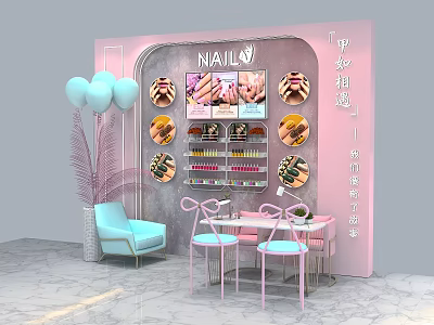 Nail Salon Interior With Pink Decor Balloons Chairs And Nail Art 3d model