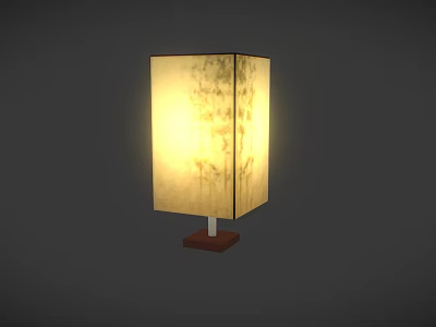 Minimalist Table Lamp With Wooden Base And Plant Pattern Fabric Shade 3d model
