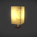 Minimalist Table Lamp With Wooden Base And Plant Pattern Fabric Shade