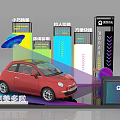 Display Shelves With Multi Channel Product Displays Car Exhibit And Digital Screen