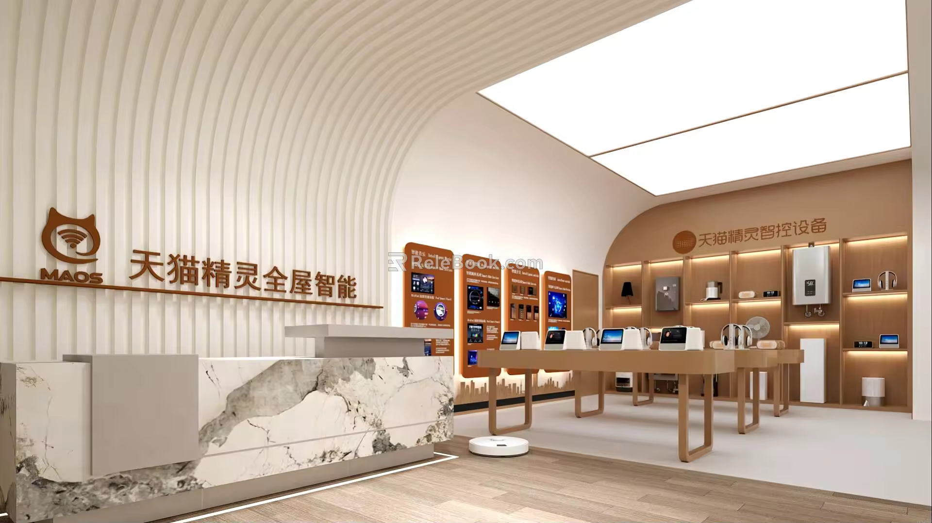 Smart Home Appliances Smart Home Smart Home Experience Store Whole House Smart Experience Store 3d model