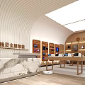 Smart Home Appliances Smart Home Smart Home Experience Store Whole House Smart Experience Store 3d model