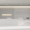Modern College Reception Desk With Marble Countertop Wooden Slat Wall And Potted Plant
