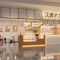 Chinese Style Mall Restaurant Home Like Kitchen Counter With Menu Screens And Dining Tables