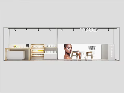 YOOZ Specialty Store Featuring Beauty Product Shelves Counter And Female Model Billboard 3d model