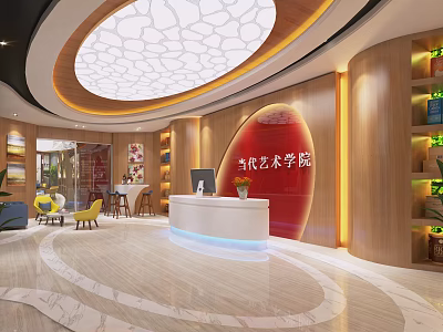 Modern Art College Reception Desk With White Counter Red Curved Wall And Circular Hollow Ceiling 3d model
