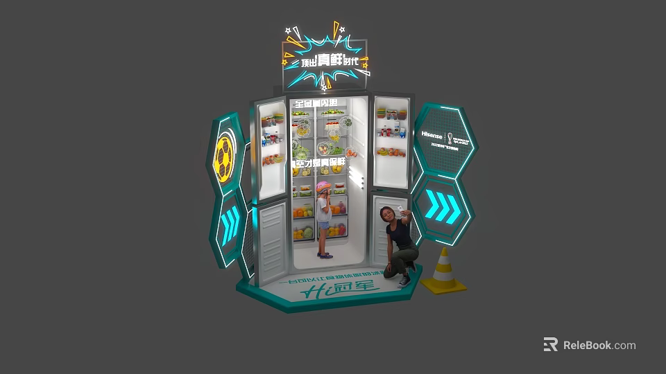 Window Merchandising Display With Illuminated Fridge YIBULSE Branding And Product Arrangement 3d model 