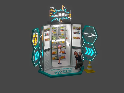 Window Merchandising Display With Illuminated Fridge YIBULSE Branding And Product Arrangement 3d model