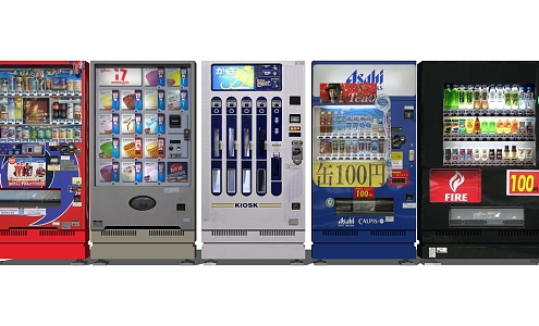 Modern Vending Machine Vending Machine Vending Machine Beverage Vending Machine 3d model