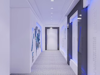 Cultural Corridor Modern Corridor 3d model