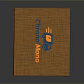 Household Storage Box With Brown Textured Surface And Brand Logo Design