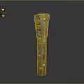 Artistic Totem Pole With Intricate Carvings And Colorful Symbol Patterns