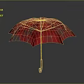 Stylish Red Umbrella Featuring White Scenic Landscape Patterns On Surface And Wooden Handle