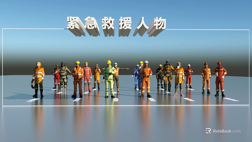 Group of Emergency Rescue Men in Uniforms Standing Together on Reflective Ground 3d model 