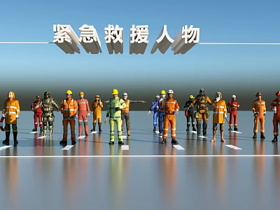 Group of Emergency Rescue Men in Uniforms Standing Together on Reflective Ground 3d model