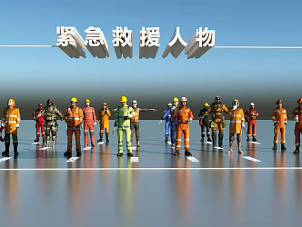 Rescue figures 3d model