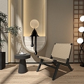 Living room sofa floor lamp 3d model