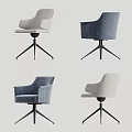 Modern Office Chair With Gray Blue Upholstery And Black Tripod Base