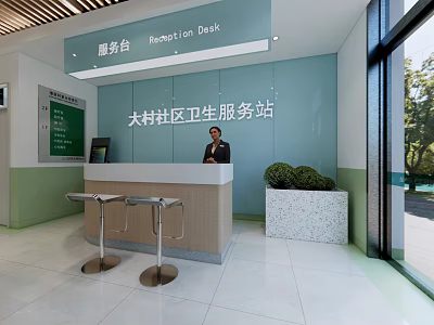 Community Health Service Station Reception Area With Staff Member And Potted Plants 3d model