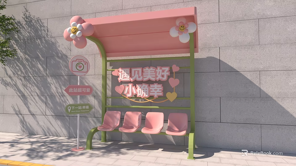 Pink And Green Bus Stop With Flower Decorations Pink Seats And Public Signs 3d model 