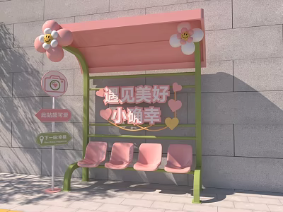 Pink And Green Bus Stop With Flower Decorations Pink Seats And Public Signs 3d model