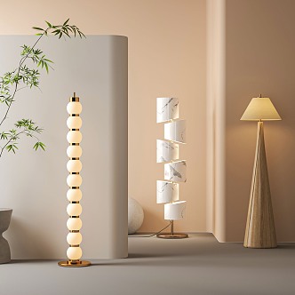 Modern floor lamp 3d model