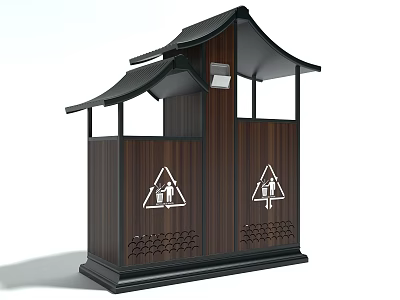 Modern Public Waste Bin With Wooden Exterior Double Compartments And Sorting Icons 3d model