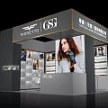 Modern Exhibition Booth for Fioretto GSJ with Clothing Display Shelves and Seating Area