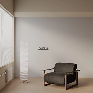 modern leisure chair 3d model