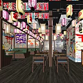 Traditional Japanese Restaurant Interior With Hanging Lanterns Wooden Tables And Wall Murals