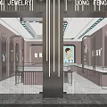 Elegant Jewelry Store Interior Design With Pink Walls Arch Doors And Glass Showcases