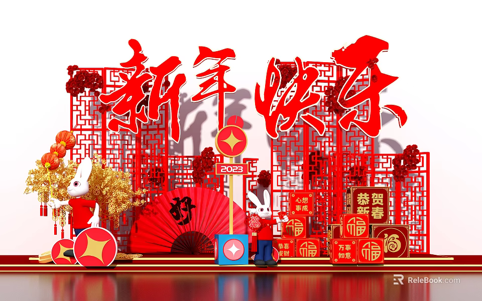 Chinese New Year Decoration With Happy Red Characters Rabbit Figurine Lanterns And Fortune Symbols 3d model 